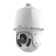 2 МП IP видеокамера Speed Dome Uniview IPC6622SR-X25-VF White (5 - 125 мм)