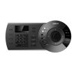 Клавиатура Dahua DHI-NKB1000