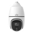 8МП IP видеокамера Speed Dome Uniview IPC68188EFW-X25-F40G-VH White (4\10-250 мм)