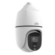 8МП IP видеокамера Speed Dome Uniview IPC68188EFW-X25-F40G-VH White (4\10-250 мм)