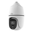8МП IP видеокамера Speed Dome Uniview IPC68188EFW-X25-F40G-VH White (4\10-250 мм)