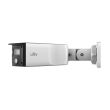 IP відеокамера вулична Uniview IPC2K24SE-ADF40KMC-WL-I0 White