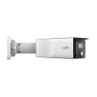 IP відеокамера вулична Uniview IPC2K24SE-ADF40KMC-WL-I0 White