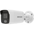 4МП IP відеокамера Hikvision DS-2CD2047G2-L (C) (2.8 мм)