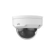 IP видеокамера купольная Uniview IPC2124SS-ADF28KM-I0 White