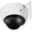 4МП Відеокамера Dahua DH-IPC-HDBW1435EP-W