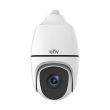 IP видеокамера Speed Dome Uniview IPC6858ER-X40-VF White