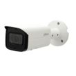 IP видеокамера Dahua DH-IPC-HFW2831TP-ZAS