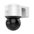 4МП IP камера Hikvision DS-2DE3A404IW-DE 2.8-12 мм