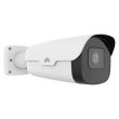 IP видеокамера уличная Uniview IPC268EA-DZK White