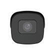 IP видеокамера уличная Uniview IPC268EA-DZK White