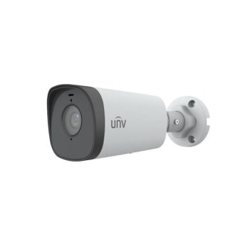 IP видеокамера уличная Uniview IPC2315SB-ADF40KM-I0 White