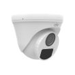 Видеокамера MHD уличная Uniview UAC-T115-F40 White