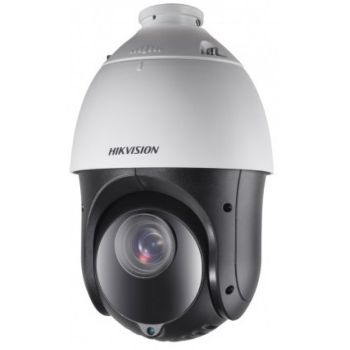 IP відеокамера Hikvision DS-2DE4425IW-DE (S5)