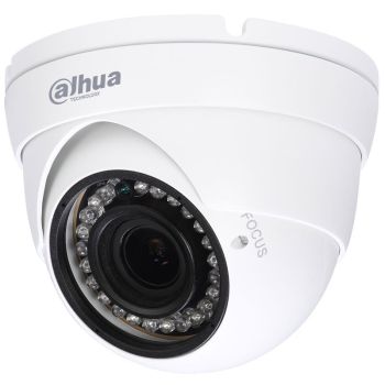 HDCVI відеокамера Dahua DH-HAC-HDW1100R-VF-S2