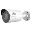 IP видеокамера уличная Uniview IPC2125LE-ADF28KM-G1 White