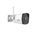 2 МП IP видеокамера уличная Uniview IPC2122LB-AF28WK-G White (2.8 мм)