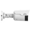 IP відеокамера вулична Uniview IPC2128SB-ADF40KMC-I0 White