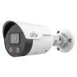 IP відеокамера вулична Uniview IPC2128SB-ADF40KMC-I0 White