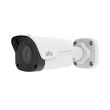 IP видеокамера уличная Uniview IPC2125SR3-ADPF28M-F White