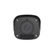 IP видеокамера уличная Uniview IPC2125SR3-ADPF28M-F White