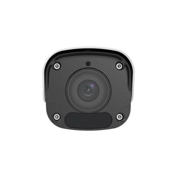 IP видеокамера уличная Uniview IPC2125SR3-ADPF28M-F White