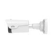 IP видеокамера уличная Uniview IPC2125SR3-ADPF28M-F White