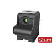 Тепловизионный коллиматор INFIRAY (iRay) Xholo HP 13