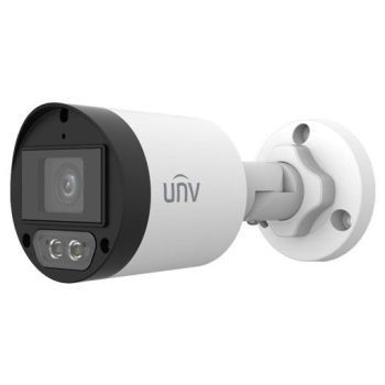 Видеокамера MHD уличная Uniview UAC-B125-AF28-W White