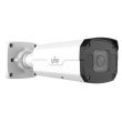 IP видеокамера уличная Uniview IPC2325SS-DZK-I0 White