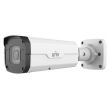 IP видеокамера уличная Uniview IPC2325SS-DZK-I0 White
