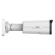 IP видеокамера уличная Uniview IPC2325SS-DZK-I0 White