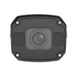 IP видеокамера уличная Uniview IPC2325SS-DZK-I0 White