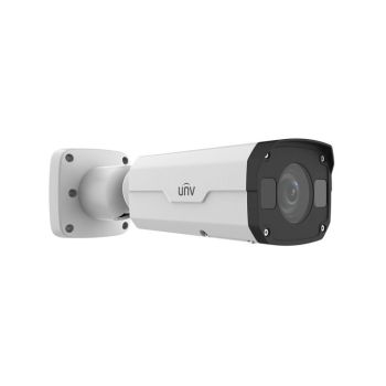 IP видеокамера уличная Uniview IPC452NIC-XZ White