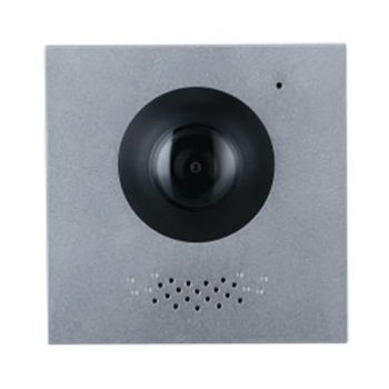 Основной модуль вызывной панели Dahua DHI-VTO4202F-P