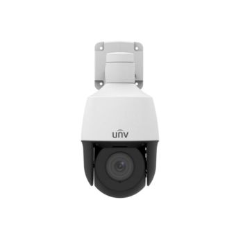 IP видеокамера уличная Speed Dome Uniview IPC672LR-ADUPKF40 белая