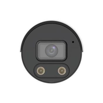 IP видеокамера уличная Uniview IPC2125SB-ADF40KMC-I0 White