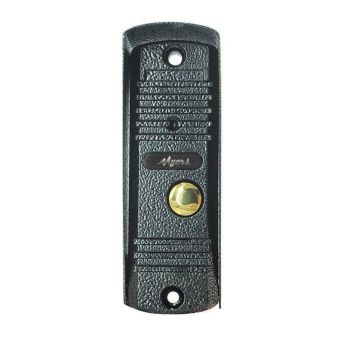 Вызывная видеопанель Myers D-100S