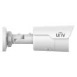 8 МП IP видеокамера уличная Uniview IPC2128LE-ADF28KM-G White (2.8 мм)
