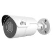 8 МП IP видеокамера уличная Uniview IPC2128LE-ADF28KM-G White (2.8 мм)