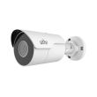 IP видеокамера цилиндрическая Uniview IPC2124LR5-DUPF40M-F белая