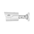 IP видеокамера цилиндрическая Uniview IPC2124LR5-DUPF40M-F белая