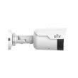 IP відеокамера вулична Uniview IPC2128SE-ADF28KM-WL-I0 White