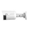 IP відеокамера вулична Uniview IPC2128SE-ADF28KM-WL-I0 White
