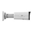 IP видеокамера уличная Uniview IPC2324SE-ADZK-WL-I0 White