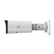 IP видеокамера уличная Uniview IPC2324SE-ADZK-WL-I0 White