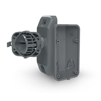 Комплект кронштейнів Satel BRACKET C GY
