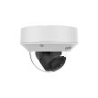 IP видеокамера купольная Uniview IPC462NIC-XZ White