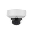 IP видеокамера купольная Uniview IPC462NIC-XZ White