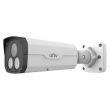 IP видеокамера уличная Uniview IPC2225SE-DF60K-WL-I0 White